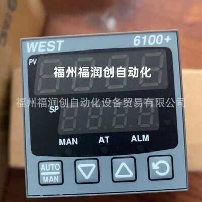 英国WEST P6100温控器 精度高 模温机 石化设备 工业炉 热处理