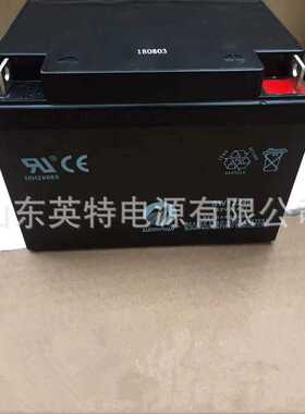 SUNNYWAY三威蓄电池SW12240三威电池12V24AH 量大 有现货