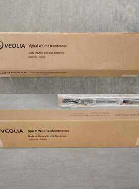 VEOLIA威立雅卫生级耐高温热水消毒大通量纯水反渗透膜RO8040HF