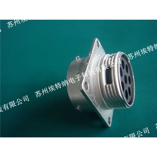 AMPHENOL安费诺RT连接器 RT001412PN03