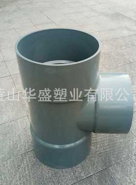 250*140pvc-u给水三通 灰色10*5寸upvc异径三通 承插胶粘安装方便