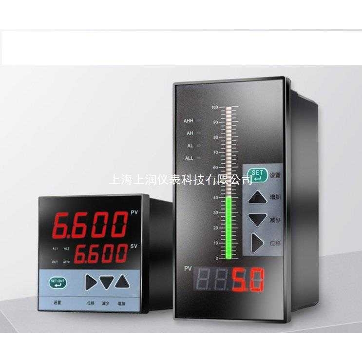 KCXM-2011P0S智能数显表 KCXM-2012P0S温度测控仪上海上润仪表