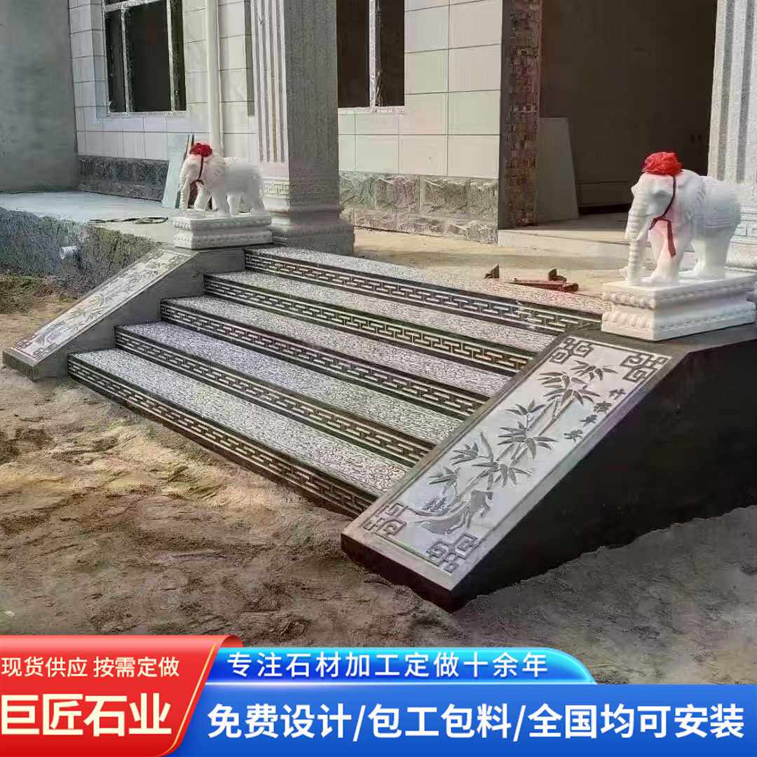 别墅国门复古雕刻大门台阶石 斜坡浮雕仿古中式脚踏户外台阶砖