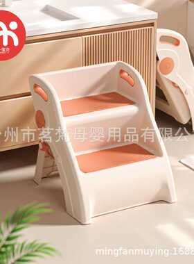 Thang gh? kê chan 儿童洗漱台洗手台阶梯凳