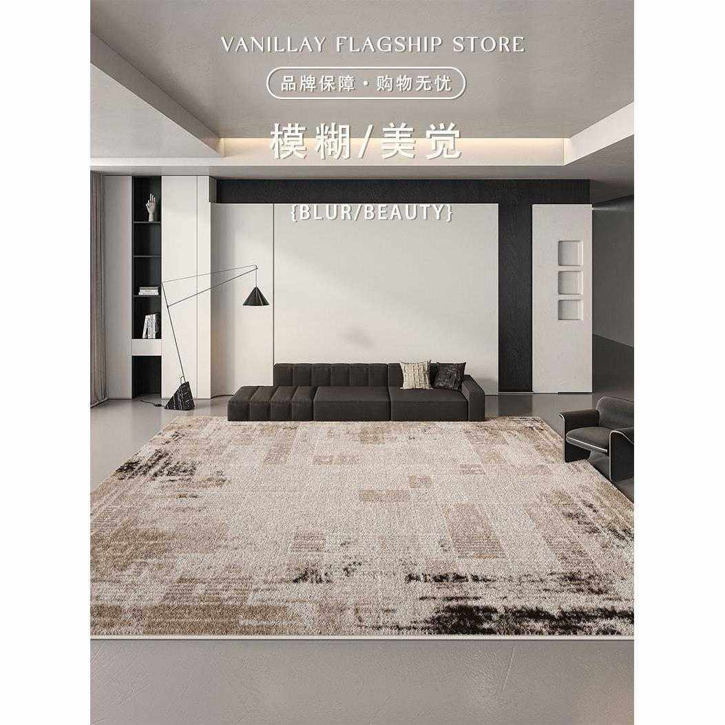 大宅标配客厅地毯极简风高端防水防污彷羊绒耐脏房间可擦洗地垫,电子元器件市场,其它元器件,淘宝优惠券,粉丝福利购,淘宝优惠卷