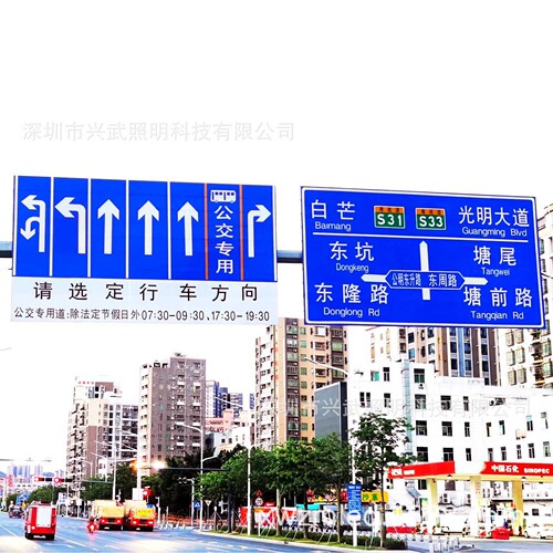 路牌标志牌标志杆监控杆路灯杆信号灯红绿灯包安装道路照明工程