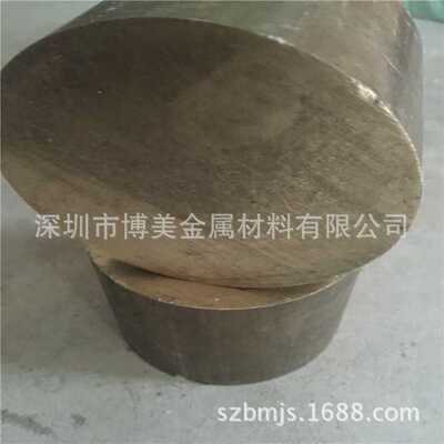 博美  高导电c18150铬锆铜棒 电极高硬c18150铬锆铜棒材 c1815