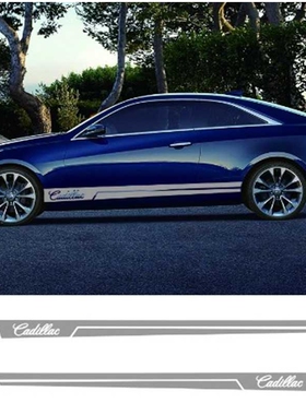 适用于凯迪拉克ATSLxtsCT5CT6XT5XT4改装饰车贴纸侧裙拉花贴