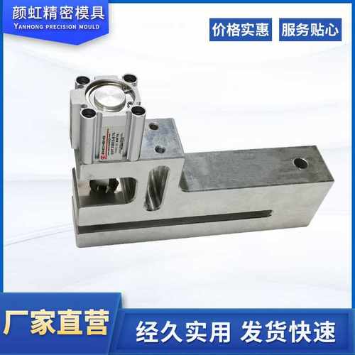 气动打孔机 PP圆孔气动塑料袋制袋打孔打孔器 胶袋冲孔设备厂家