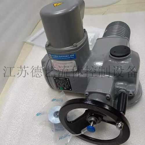 AUMA 奥玛电动执行机构 SA10.1-F10-63 1/min+AM01.1+AD0071-2/80