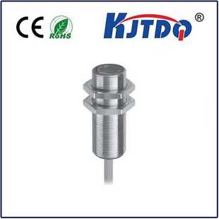 光电M18 量程远 圆柱型光电传感器FJ18 体积小 性能稳定通断