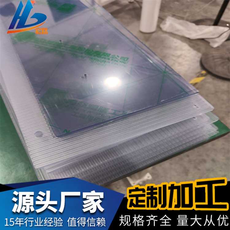 10mm厚度透明PC耐力板  PC板机械挡板耐力板铣台阶打孔加工