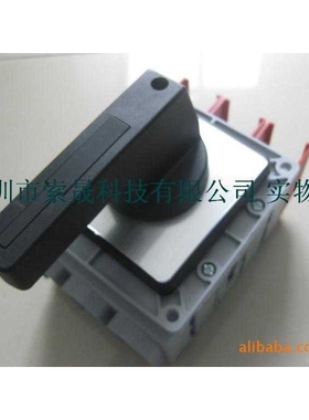 SONTHEIMER换向开关 SONTHEIMER换向开关