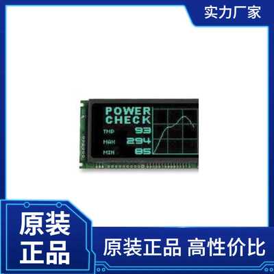 Noritake工业显示器 GU256X64D-3900B