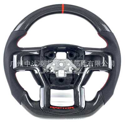 适用于福特猛禽F150Raptor方向盘碳纤维2015161718款改装