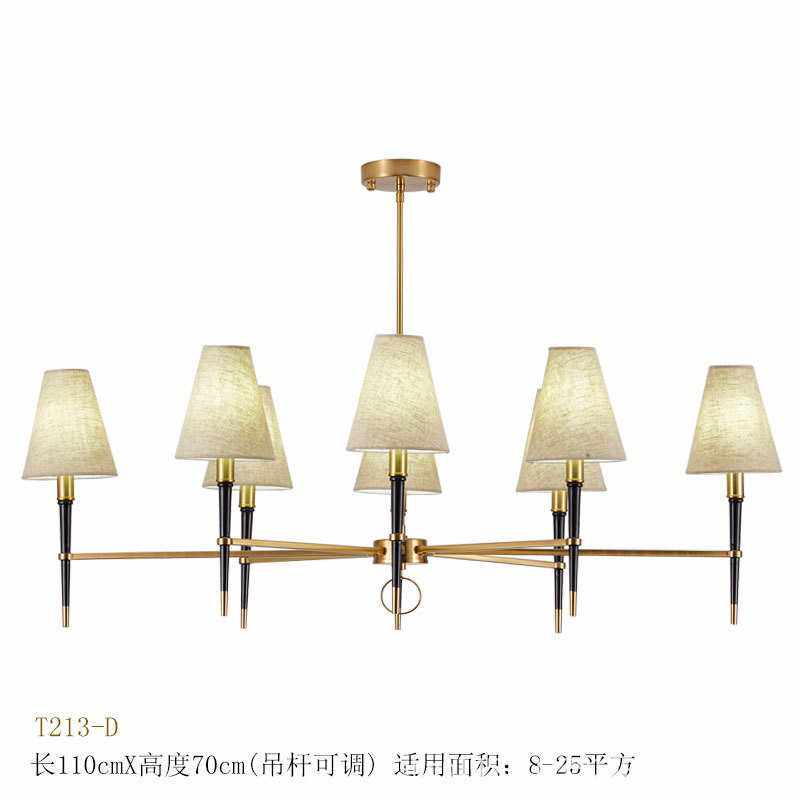 美式乡村全铜吊灯创意新中式吊灯餐厅简约复古布艺吸吊两用灯