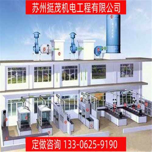 挺茂品质保证防爆配电柜控制系统防爆正压柜通风型防爆柜安装工程