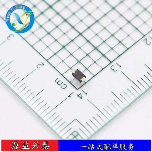 SS33F 晶导微 超薄SMAF 贴片二极管 原装 肖特基二极管 丝印:SS33