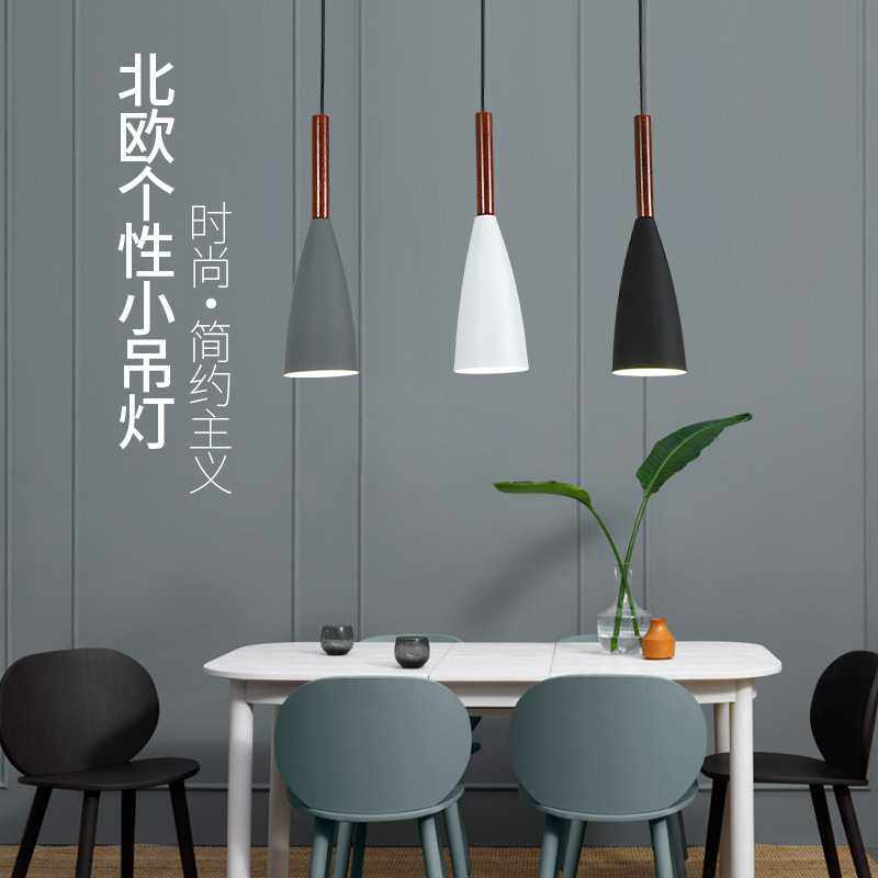 卓迩现代简约铝材木艺吊灯卧室餐厅灯具LED灯饰吧台灯三头餐吊灯
