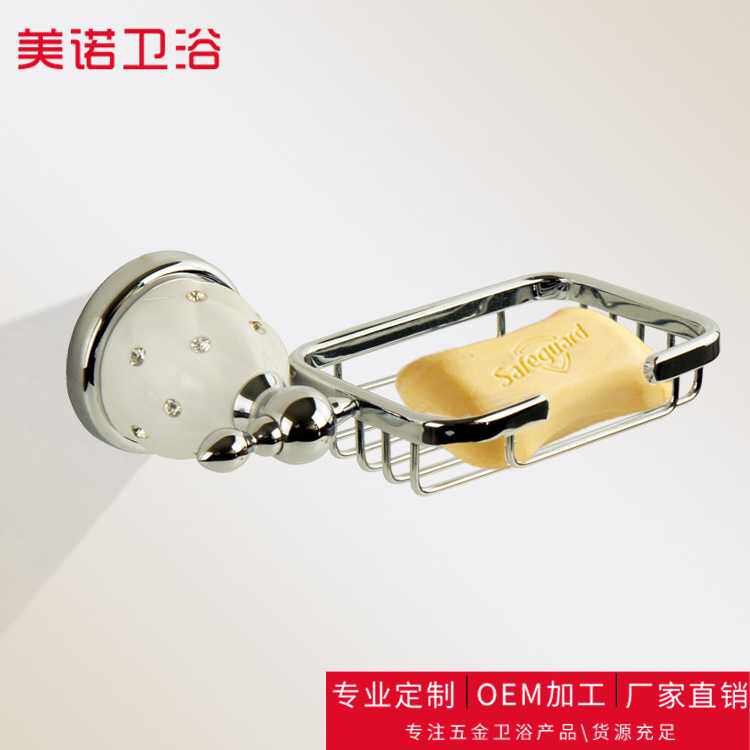 新款欧式皂蓝坚固加厚壁挂式肥皂蓝不锈钢香皂碟卫生间浴室置物架