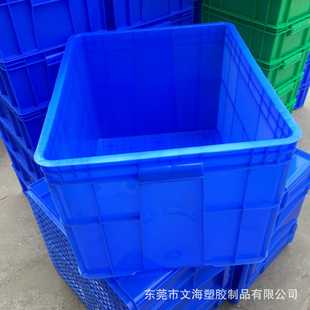 500 箱600 400mm塑胶箱 长方形服装 PP塑料周转箱蓝色加厚塑料箱