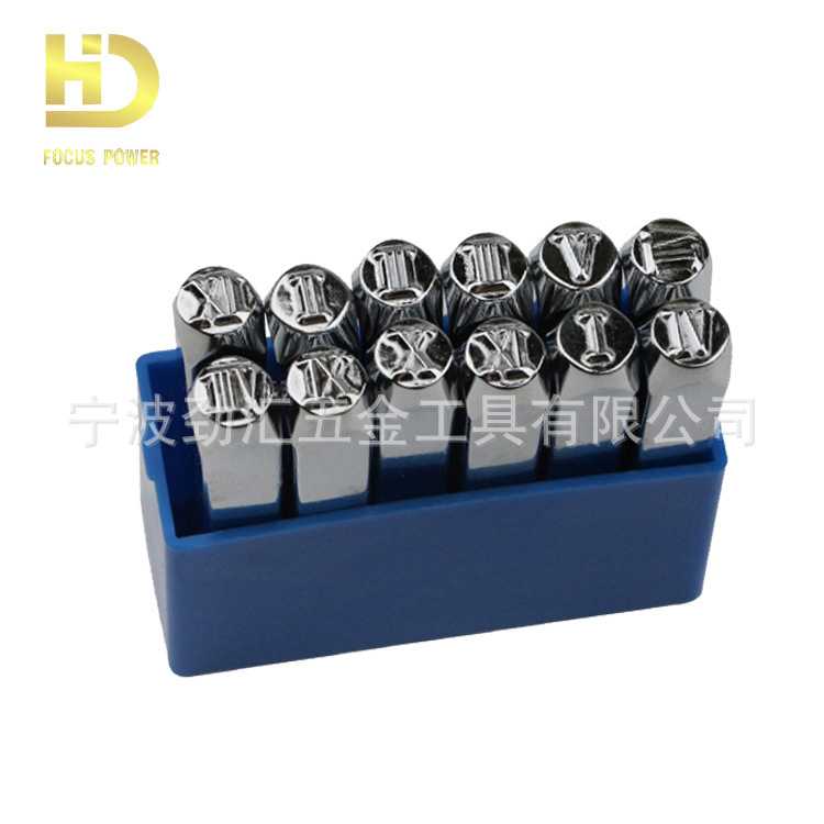 12PCS镀铬系列罗马数字英文字母符号钢字头钢号码字模冲