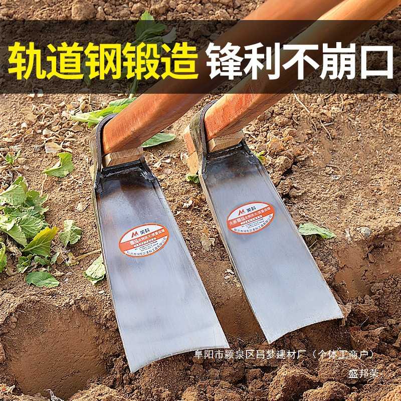 锄头挖锻打开沟地翻土农用工具种菜锰钢挖笋老式家用农具洋镐其他
