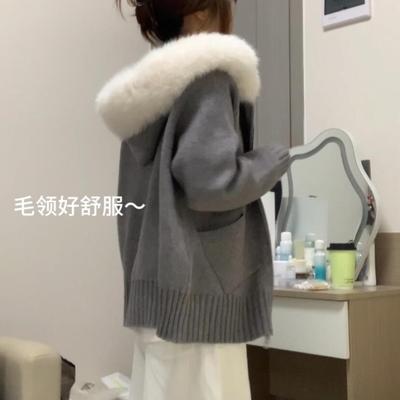韩系大毛领连帽拉链慵懒千金风灰色毛衣开衫外套女秋冬针织衫上衣