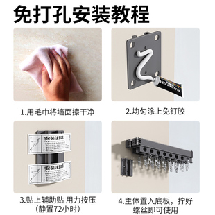 免打孔摺叠晾衣架隐形伸缩壁挂室内室外J晒被子神器阳台收缩晾衣
