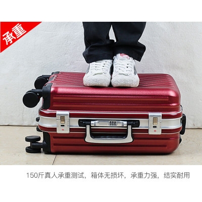 箱旅行 结婚箱子新娘陪i嫁箱铝框拉杆x箱万向轮红色行李箱婚庆密码