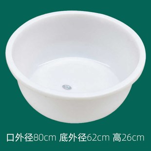 钢化塑料盆特厚牛筋盆白色圆形特C大号洗澡盆大人家用加厚耐用大