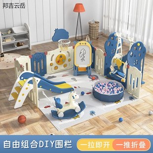 速发儿童围栏e室内婴儿防滑栏宝宝安全折叠栅栏家用客厅乐园爬行