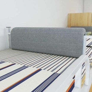 学生宿舍床头靠垫寝室神器好物单人D床U形靠枕上下铺床上软包靠背