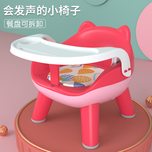 宝宝餐椅叫叫椅儿童靠背餐z桌椅座椅带餐盘家用宝宝餐桌椅子