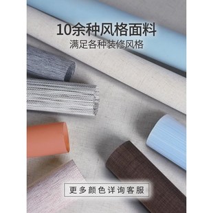 自动上升降卷帘窗帘遮光手拉弹簧厨房卫生间防水T阳台办公室遮新