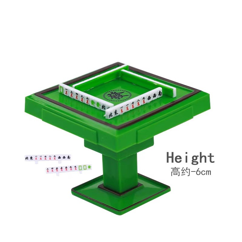 迷你麻将桌蛋糕装饰摆件烘焙生日创意diy材料发财网红装扮配件