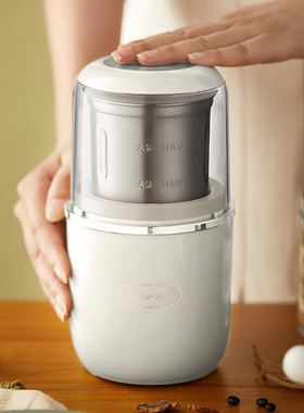 多功能-电动粉机杯D02H1家用超细打研磨磨豆机粉碎机自动MDJ