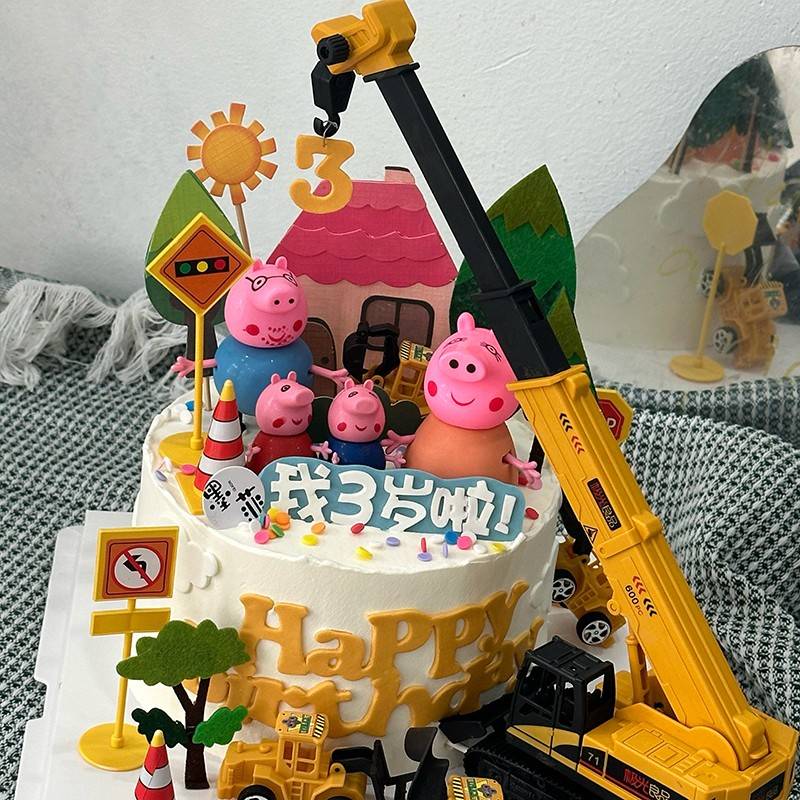 卡通小猪蛋糕装饰佩奇田园房子一家四口摆件儿童工程车挖掘机插件