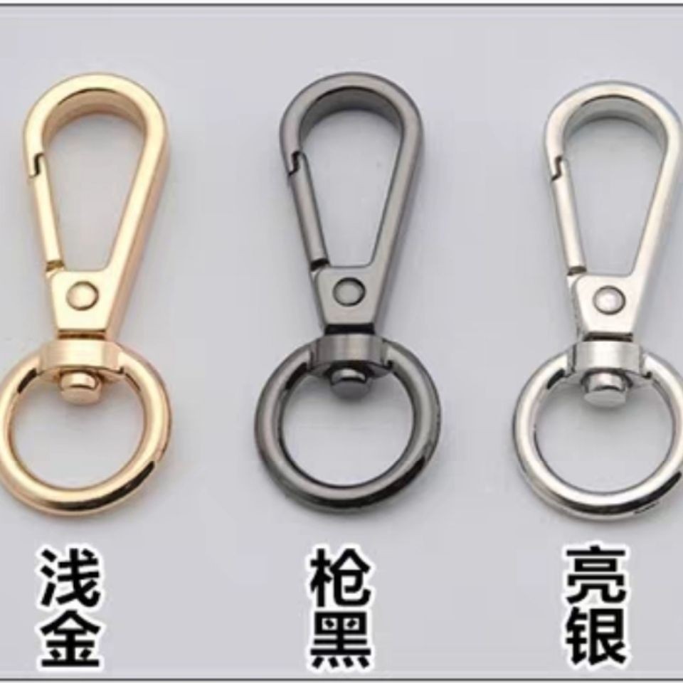 金属包包扣皮带扣子五金钥匙扣配件金色锌合金钩扣挂扣diy龙虾扣