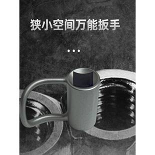 角阀专用扳手,套筒正反两用,4分6分通用。适合狭小空间操作。