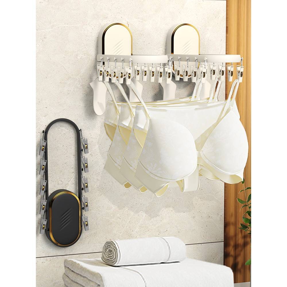 家居晾衣架袜子架折叠内衣架壁挂免打孔阳台晾内衣内裤多夹子衣架