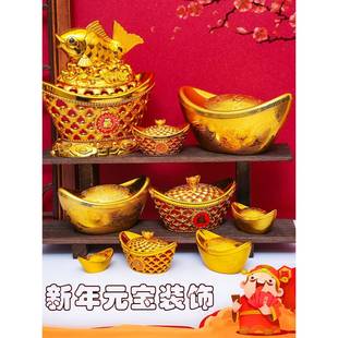 元旦春节表演拍照道具招财仿真大号金元宝橱窗布置摆件创意用品