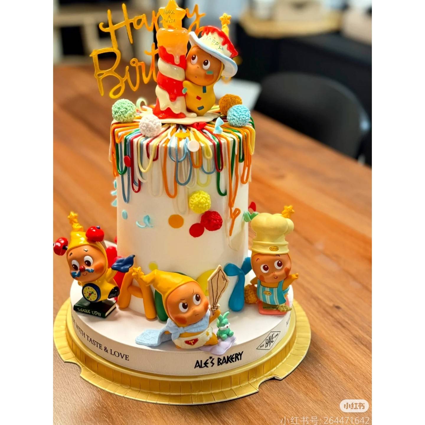 人气卡通泡泡商场许愿星人主题蛋糕装饰多巴胺儿童宝宝生日F