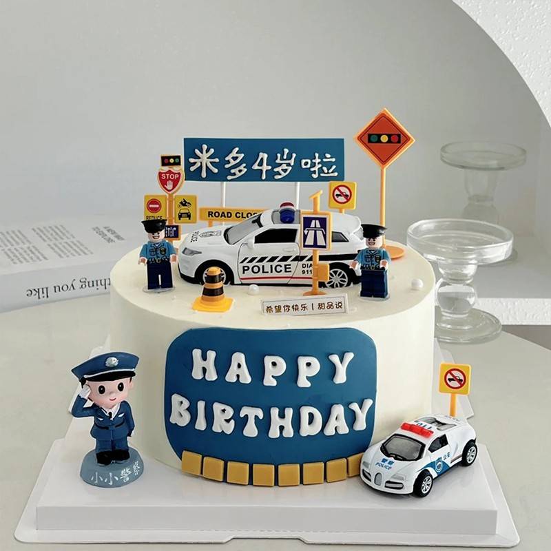 儿童男孩小小梦想执勤男女站岗执法警车生日甜品蛋糕装饰摆件