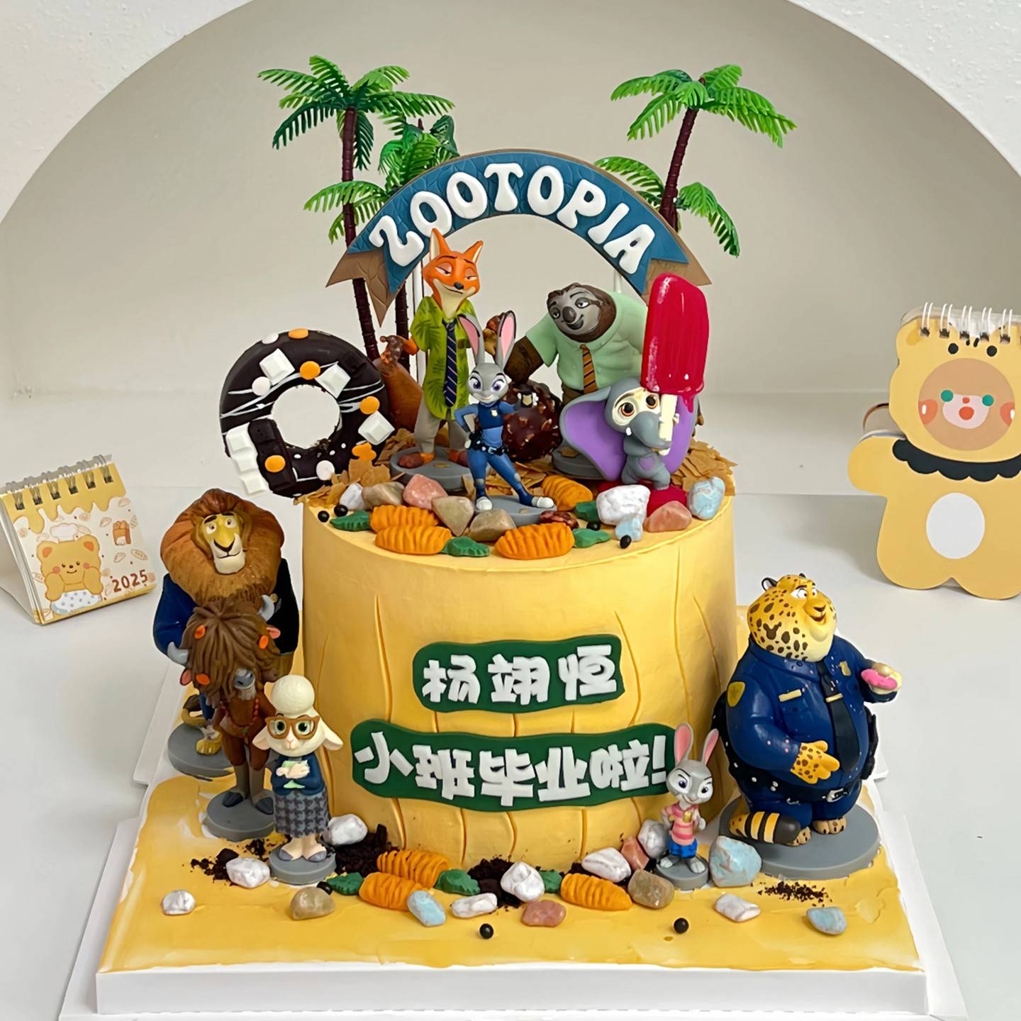 卡通动漫疯狂动物城生日蛋糕装饰摆件可爱兔子狐狸城堡动物园插件