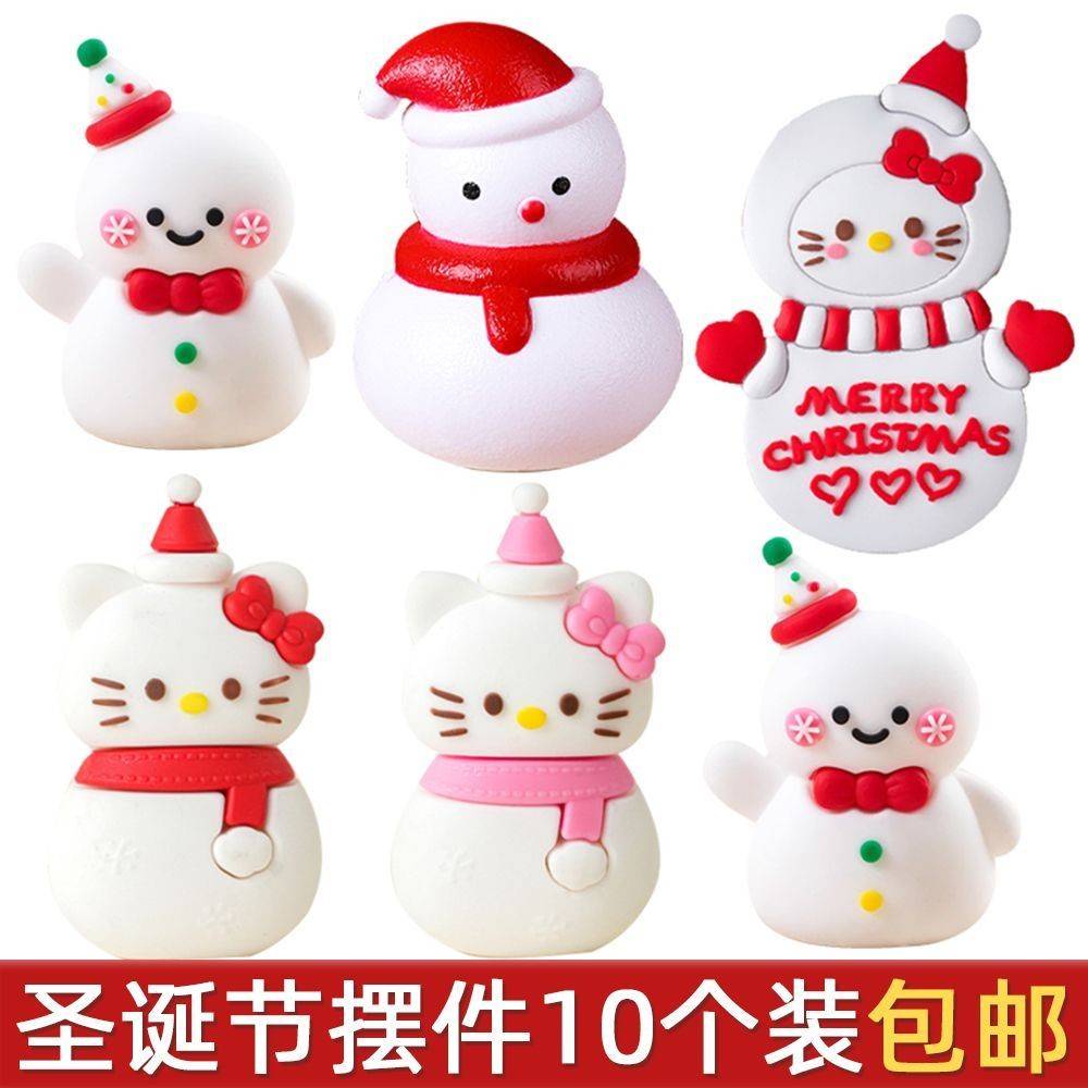 网红圣诞节软胶雪人蛋糕摆件装饰蝴蝶结KT猫圣诞节日甜品烘焙插件