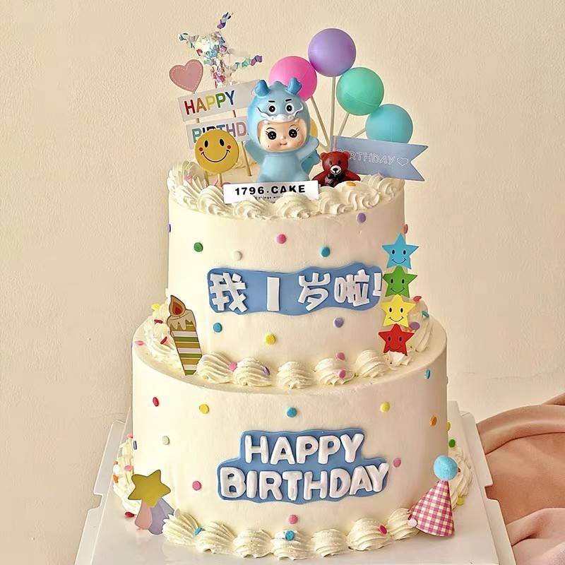 卡通可爱生肖龙宝宝蛋糕装饰摆件男孩女孩周岁生日百天啦烘焙插件