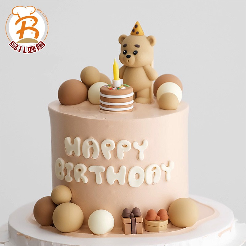 ins风金色软胶吹蜡烛小熊玩偶摆件礼盒摆件球蛋糕装饰卡通插件