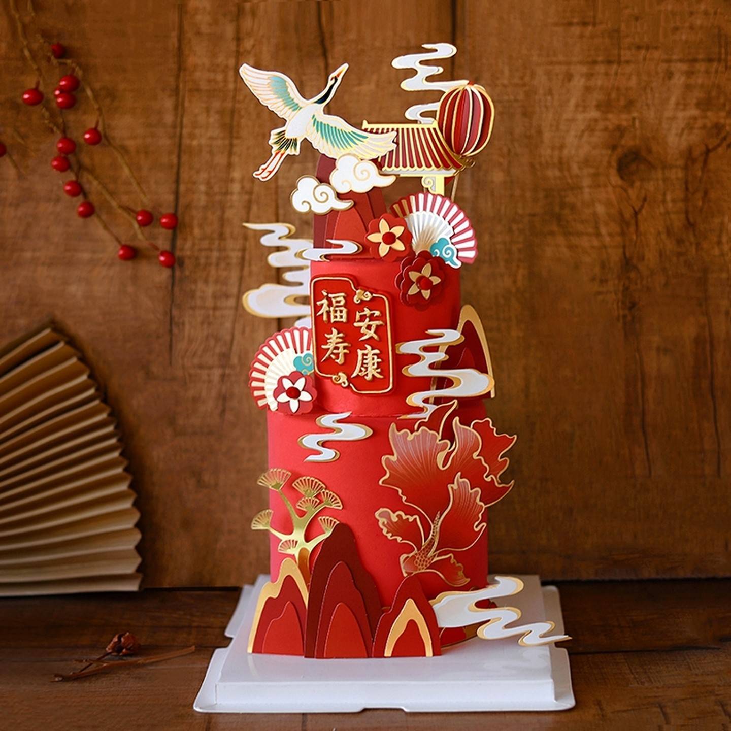 网红祝寿生日蛋糕装饰摆件国风喜庆中式福寿安康仙鹤金鱼寿宴插件