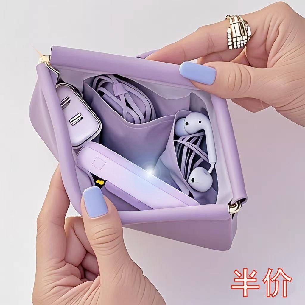 数据线收纳包自动闭合便携弹片包口红包大容量通用收纳包钱袋学生